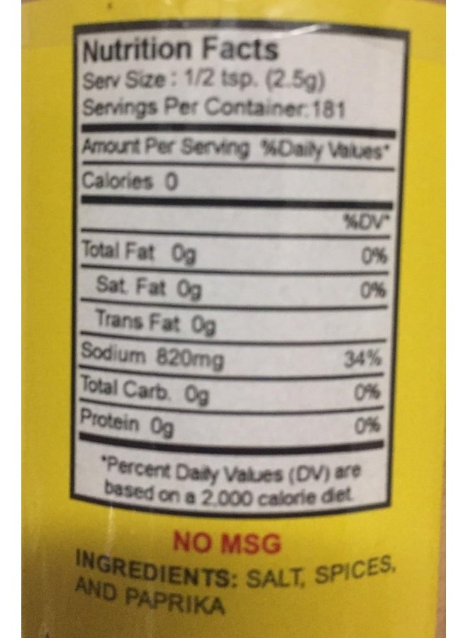 Jo J.O. Crab Seasoning #2 16 Ounce - Image 2